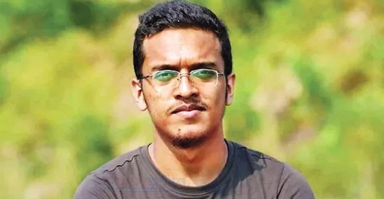 আবরার ফাহাদ হত্যার ছয় বছরেও কার্যকর হয়নি রায়, বাবার আক্ষেপ